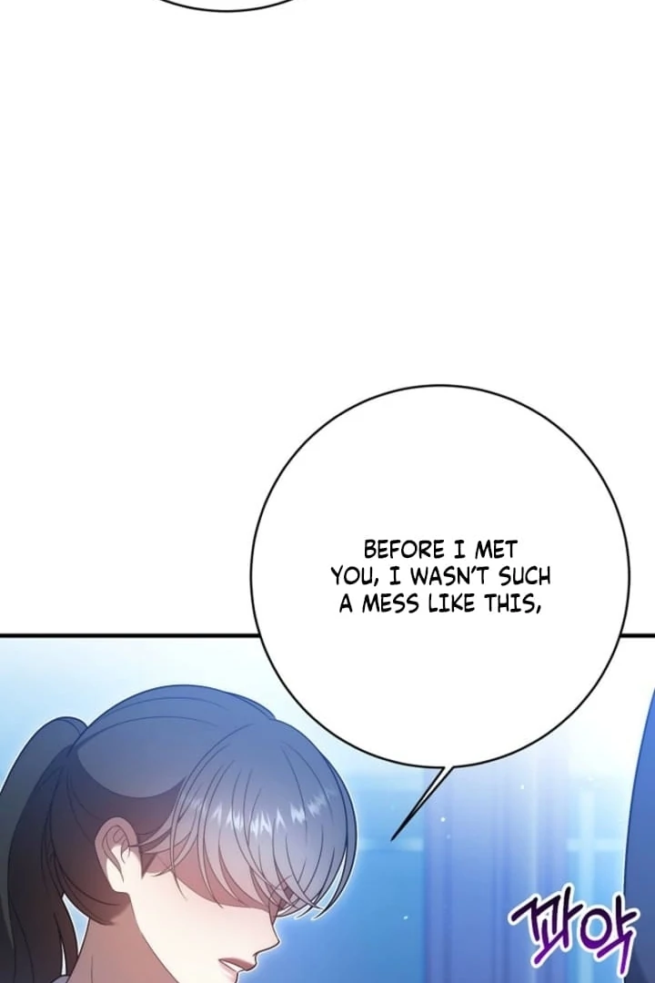 Impure Sensations Chapter 25 - Page 32