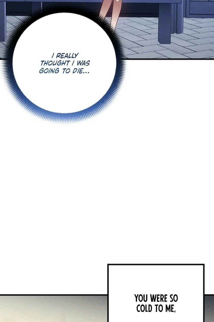 Impure Sensations Chapter 25 - Page 6