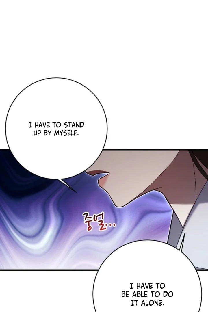 Impure Sensations Chapter 25 - Page 74