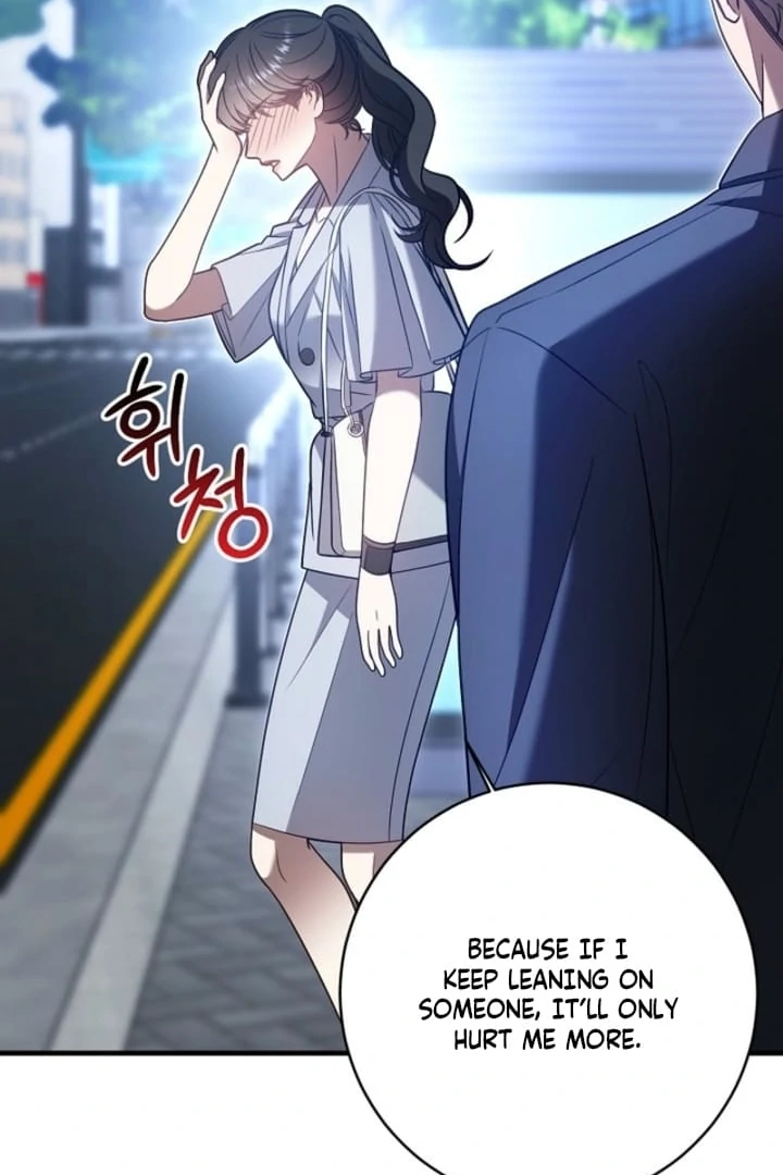 Impure Sensations Chapter 25 - Page 76