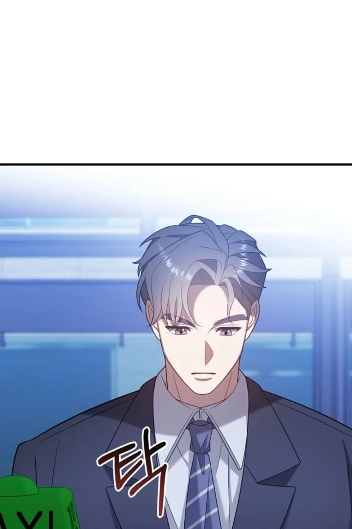 Impure Sensations Chapter 25 - Page 84