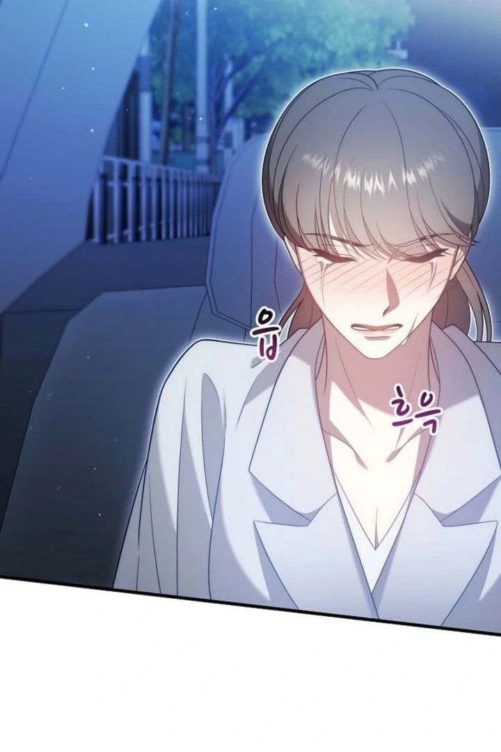 Impure Sensations Chapter 25 - Page 88