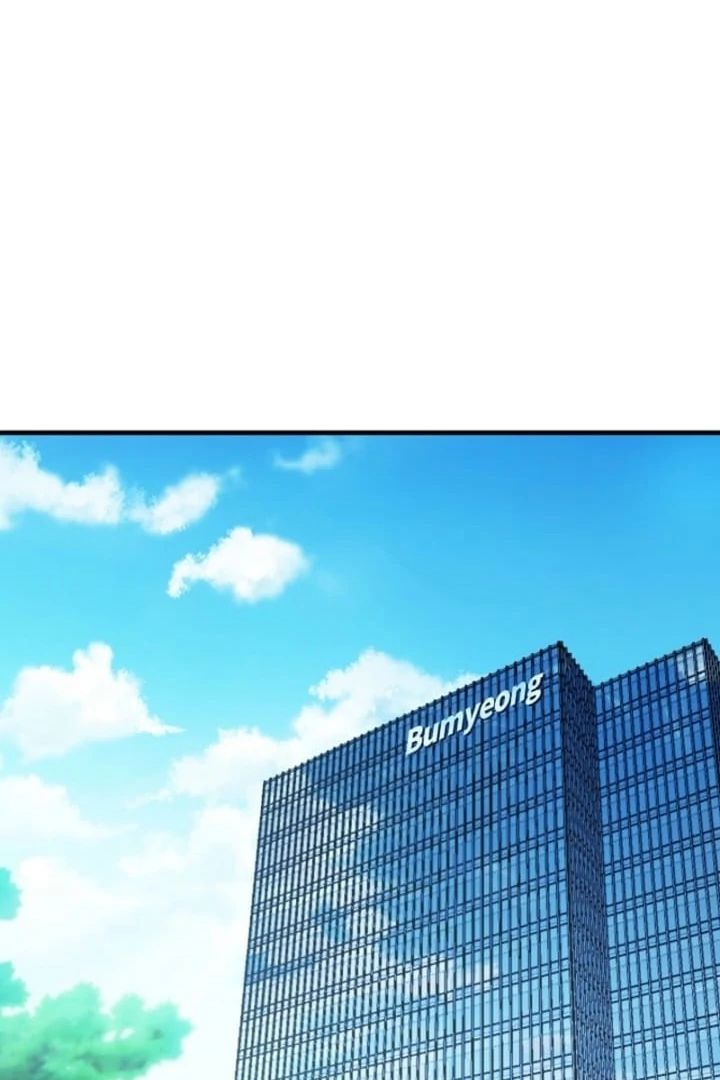 Impure Sensations Chapter 25 - Page 90