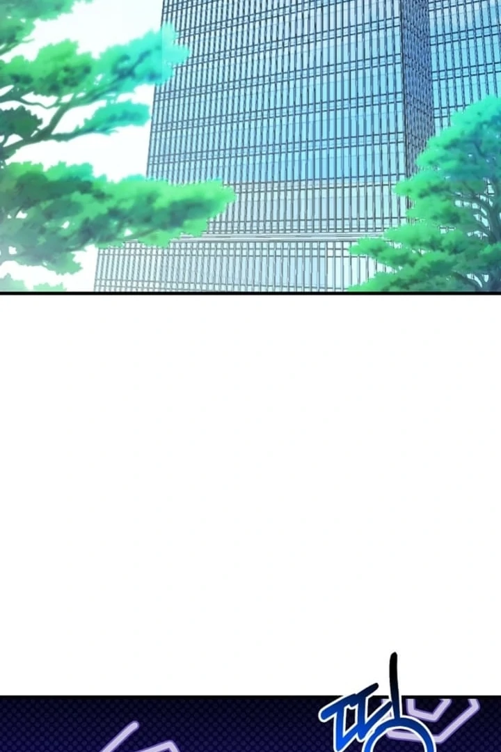 Impure Sensations Chapter 25 - Page 91