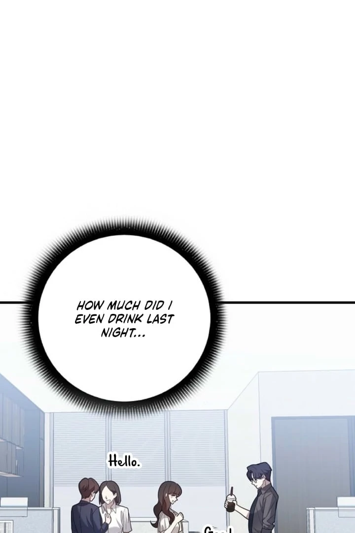 Impure Sensations Chapter 25 - Page 93