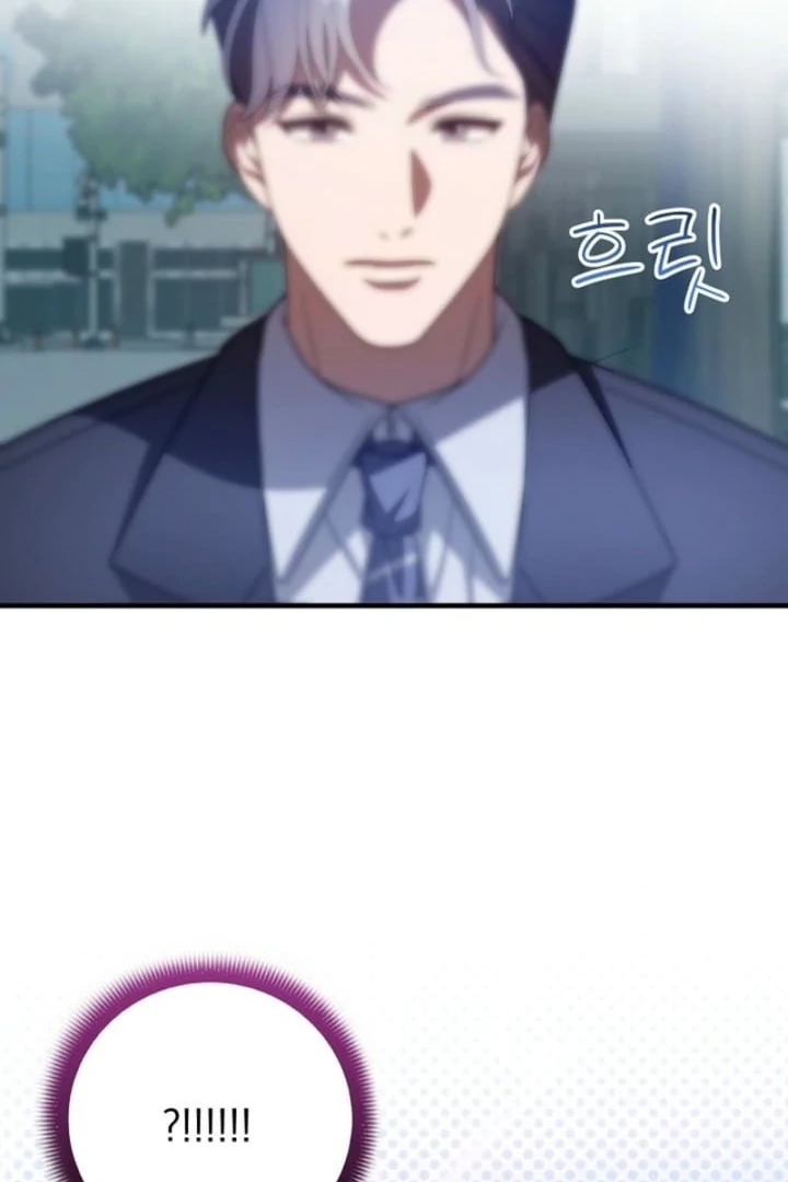 Impure Sensations Chapter 25 - Page 95