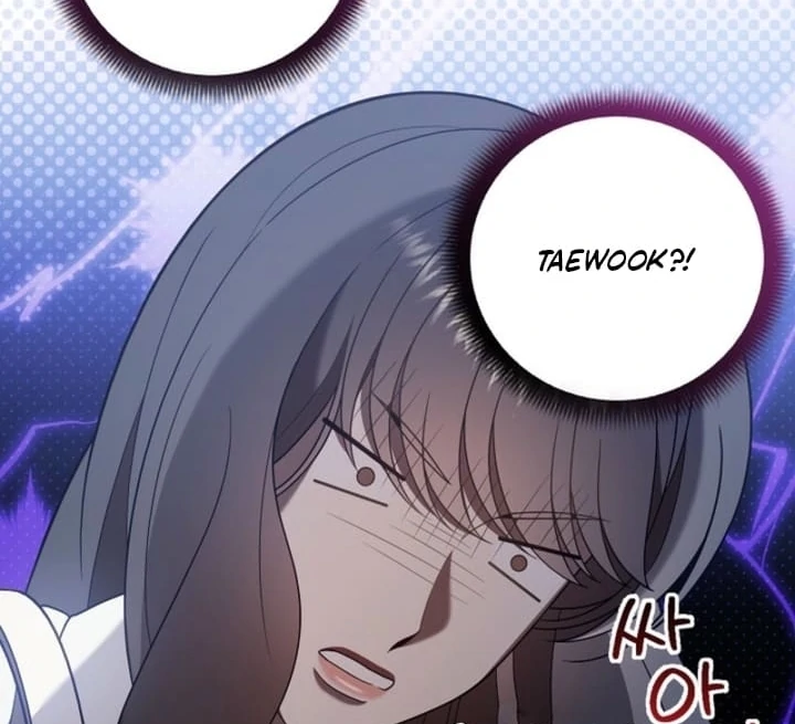 Impure Sensations Chapter 25 - Page 96