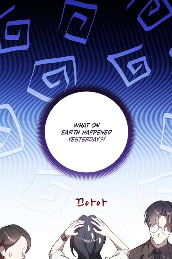 Impure Sensations Chapter 25 - Page 98