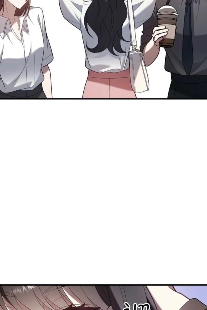 Impure Sensations Chapter 25 - Page 99