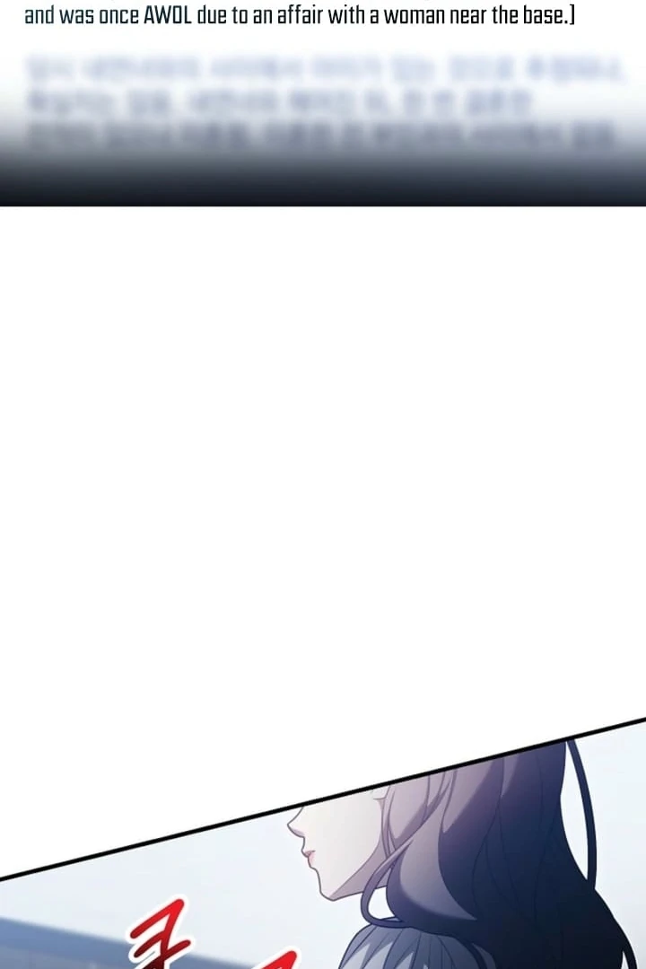 Impure Sensations Chapter 26 - Page 48