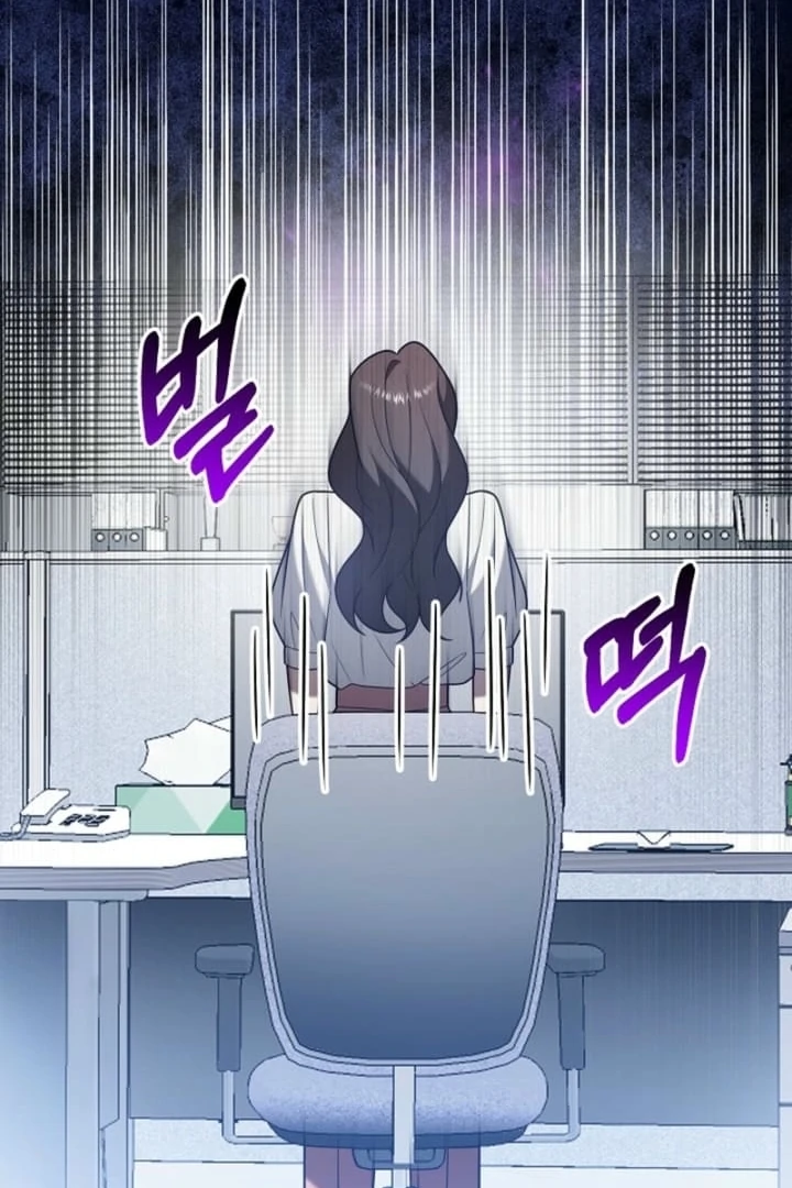 Impure Sensations Chapter 26 - Page 66