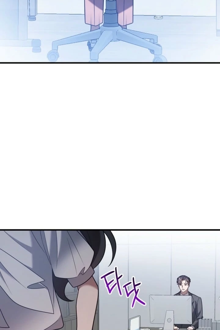 Impure Sensations Chapter 26 - Page 67