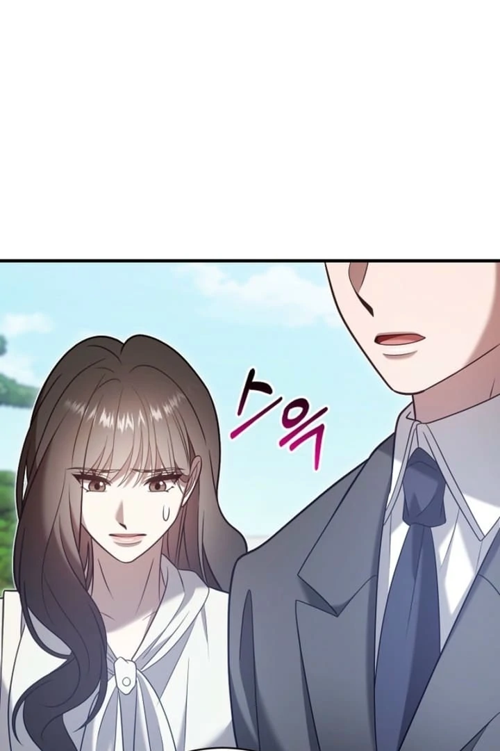 Impure Sensations Chapter 27 - Page 105