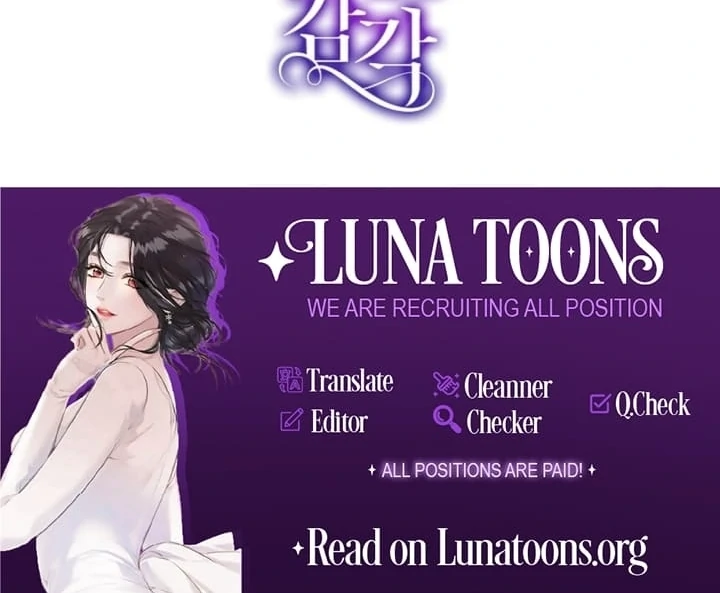 Impure Sensations Chapter 27 - Page 111