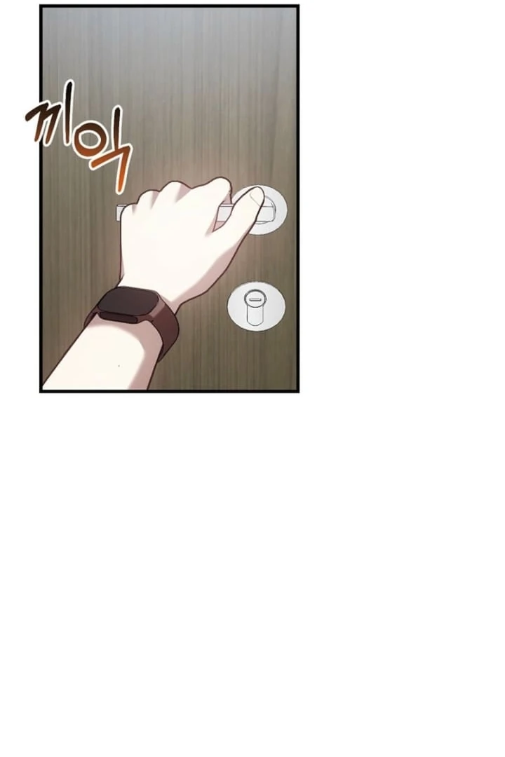 Impure Sensations Chapter 27 - Page 15