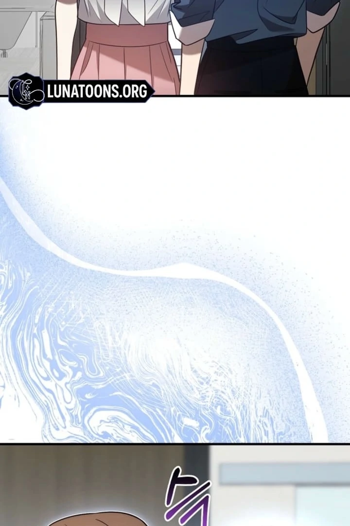 Impure Sensations Chapter 27 - Page 17