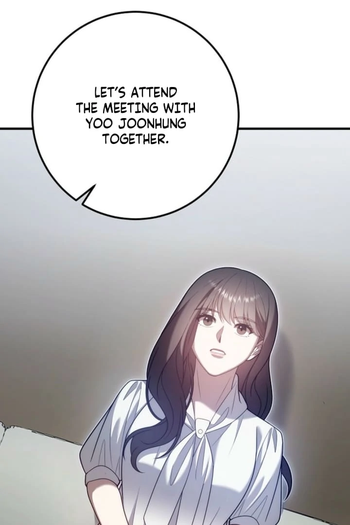 Impure Sensations Chapter 27 - Page 3