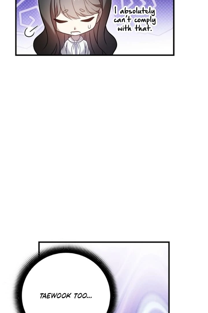 Impure Sensations Chapter 27 - Page 77