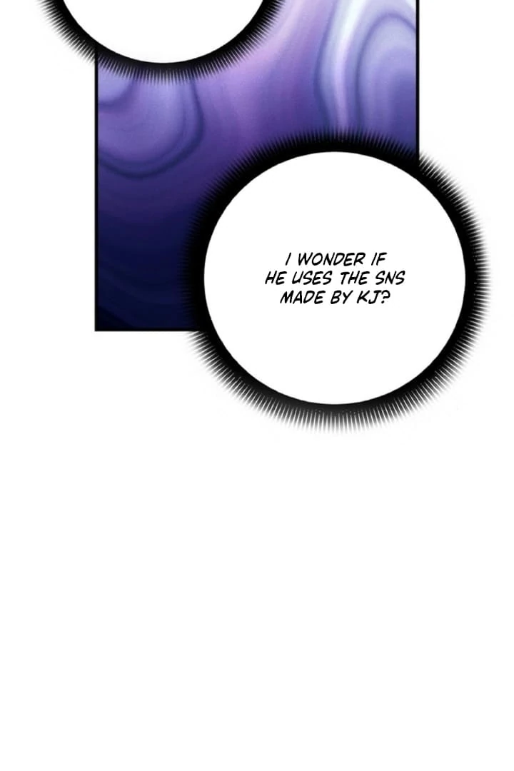 Impure Sensations Chapter 27 - Page 78