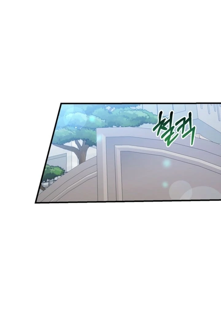 Impure Sensations Chapter 27 - Page 100