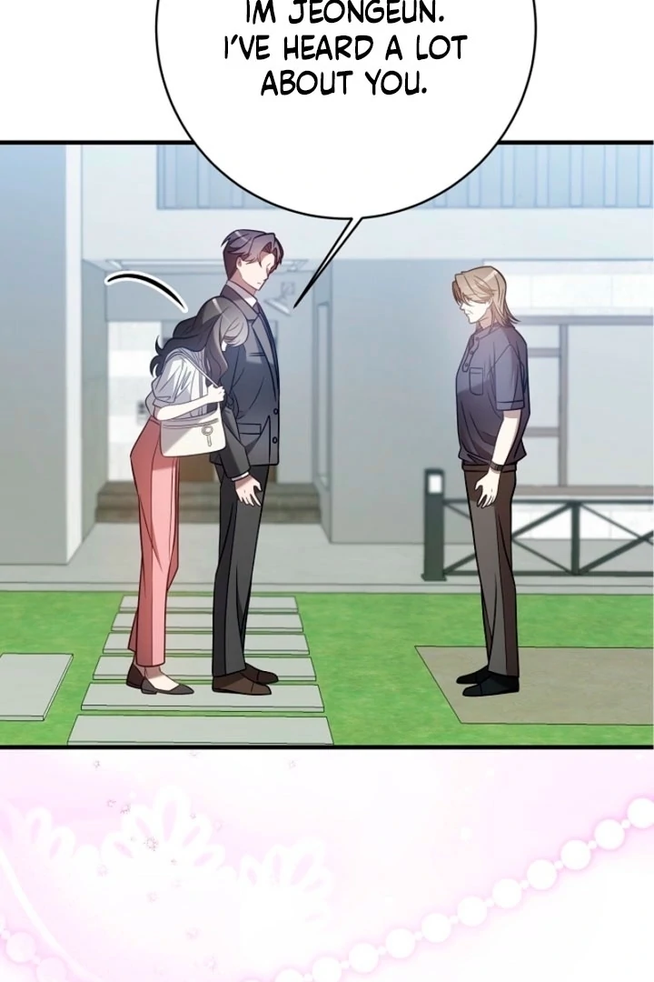 Impure Sensations Chapter 28 - Page 2