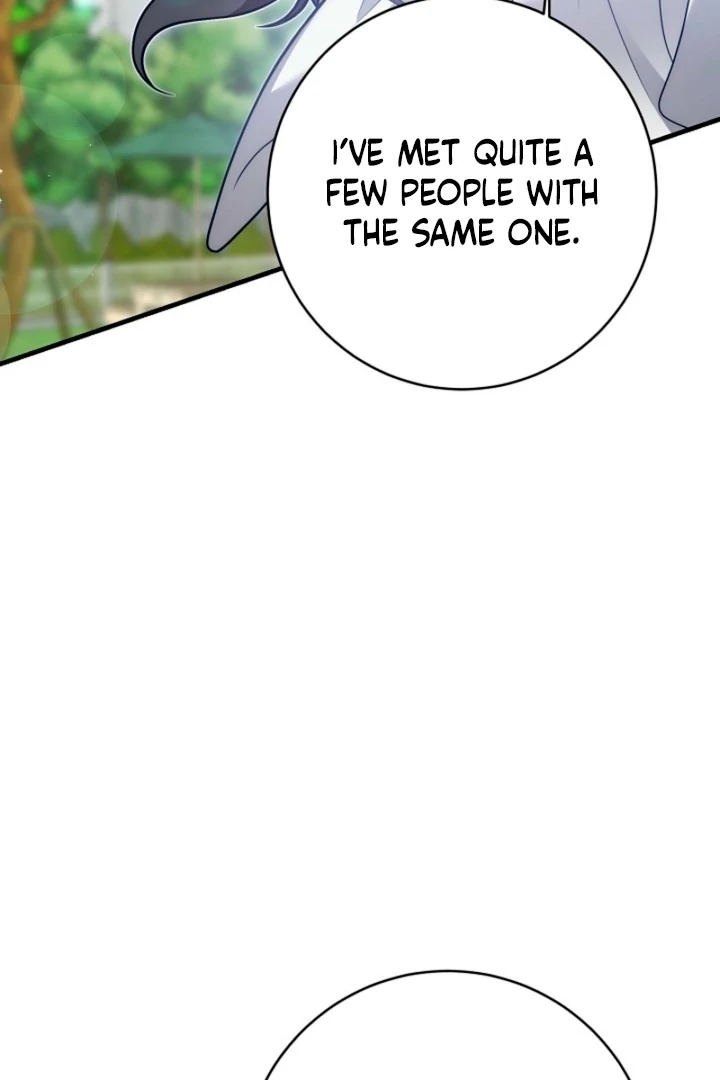 Impure Sensations Chapter 28 - Page 12