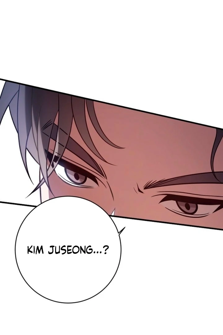 Impure Sensations Chapter 28 - Page 112