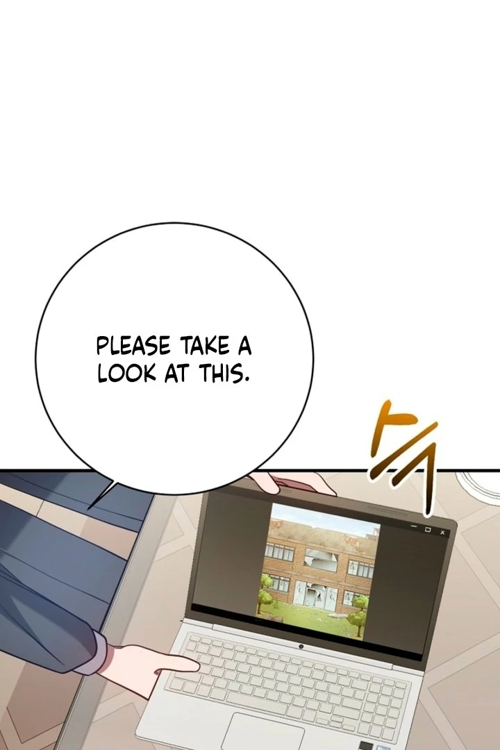 Impure Sensations Chapter 28 - Page 20