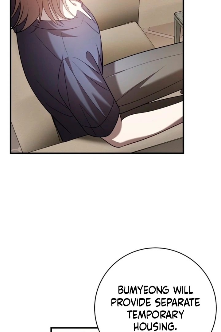 Impure Sensations Chapter 28 - Page 53