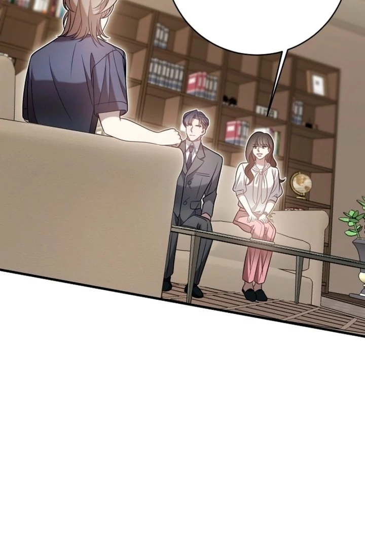 Impure Sensations Chapter 28 - Page 78