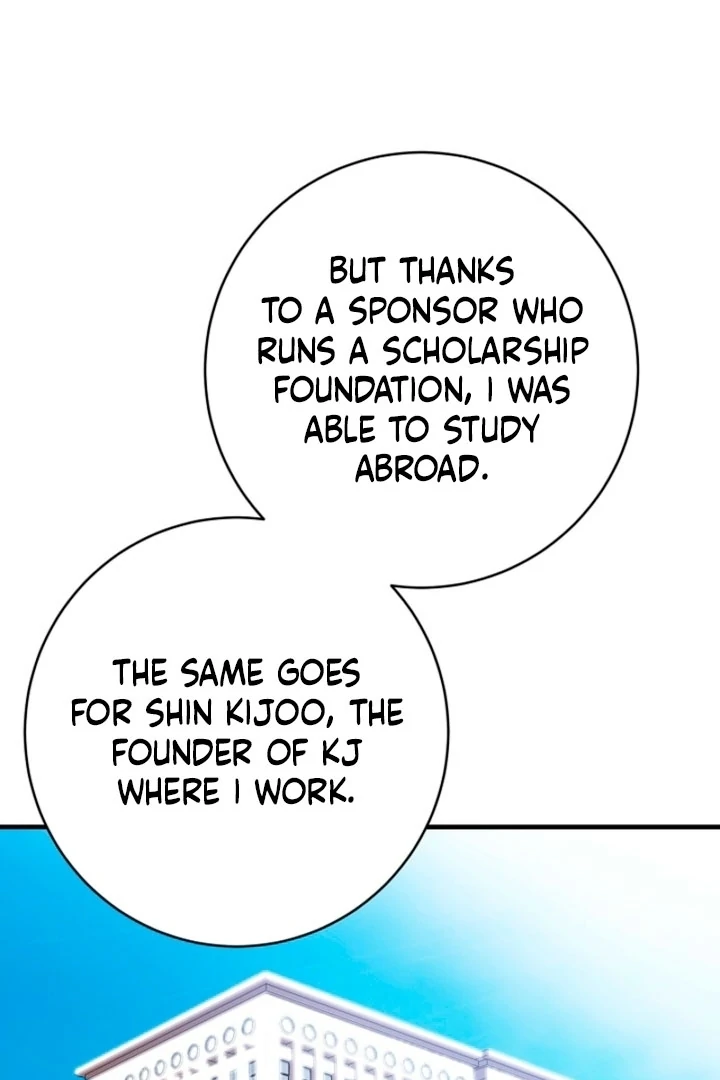 Impure Sensations Chapter 28 - Page 85