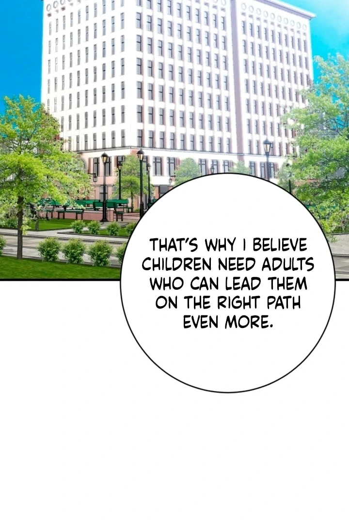 Impure Sensations Chapter 28 - Page 86