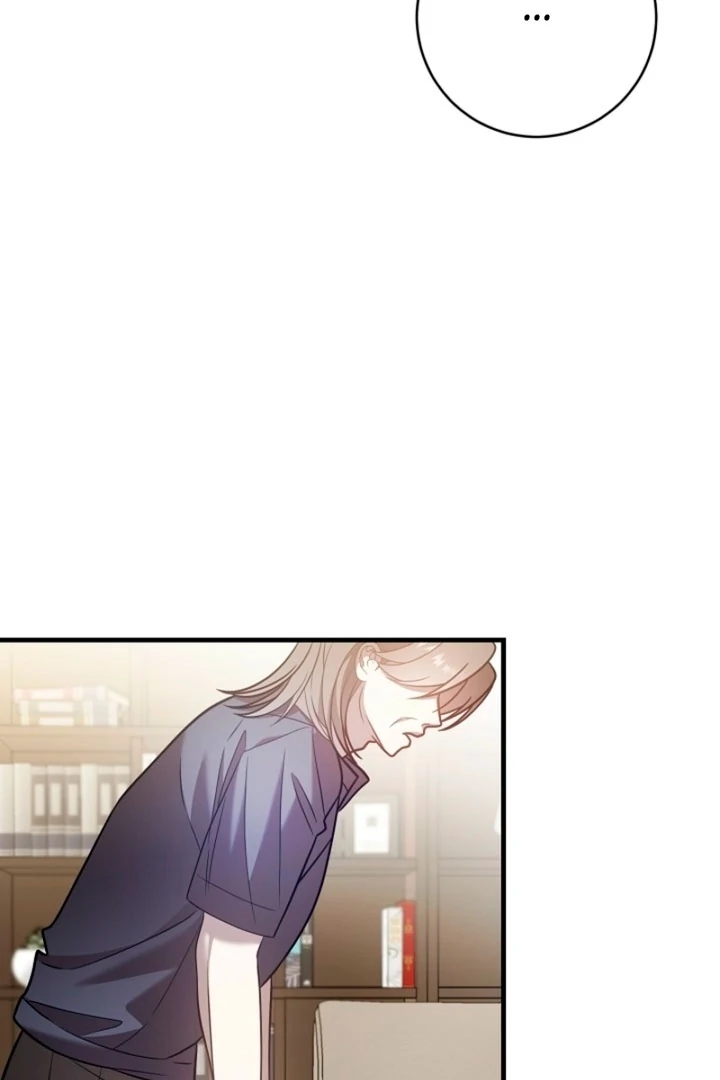 Impure Sensations Chapter 28 - Page 91