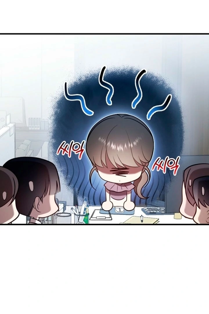 Impure Sensations Chapter 29 - Page 23