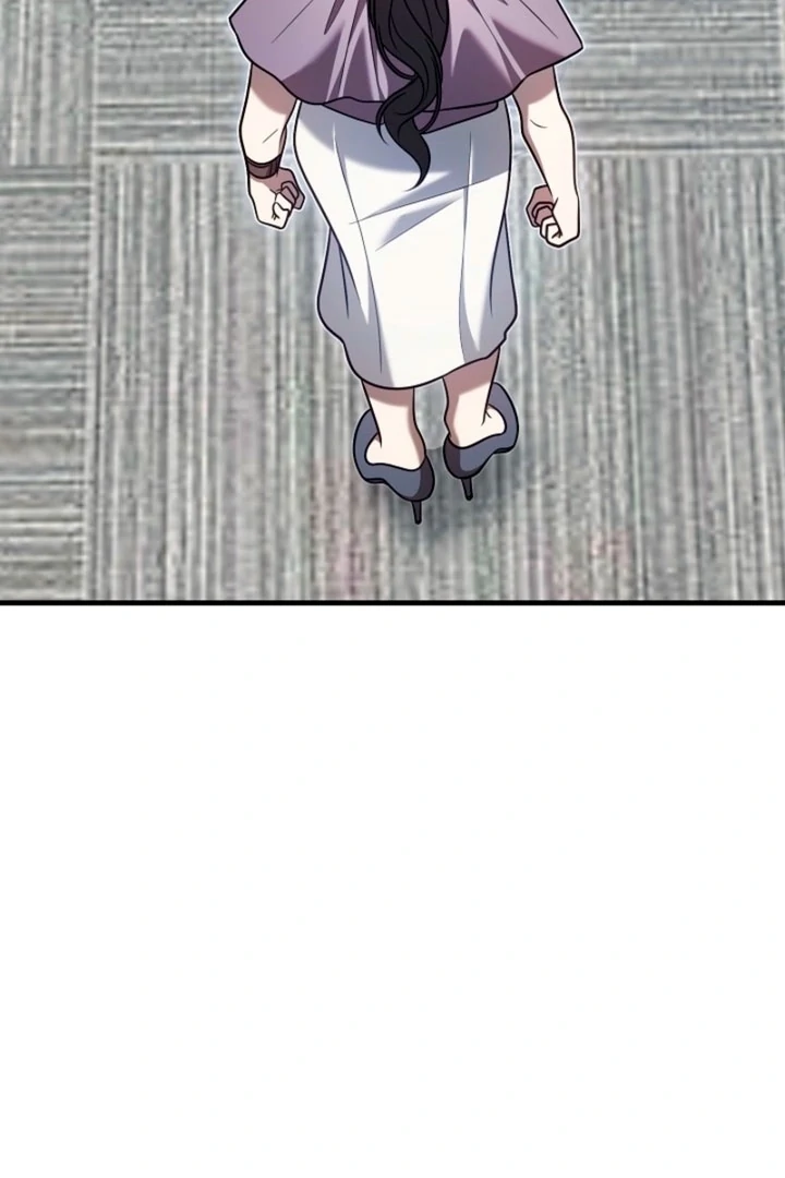 Impure Sensations Chapter 29 - Page 46