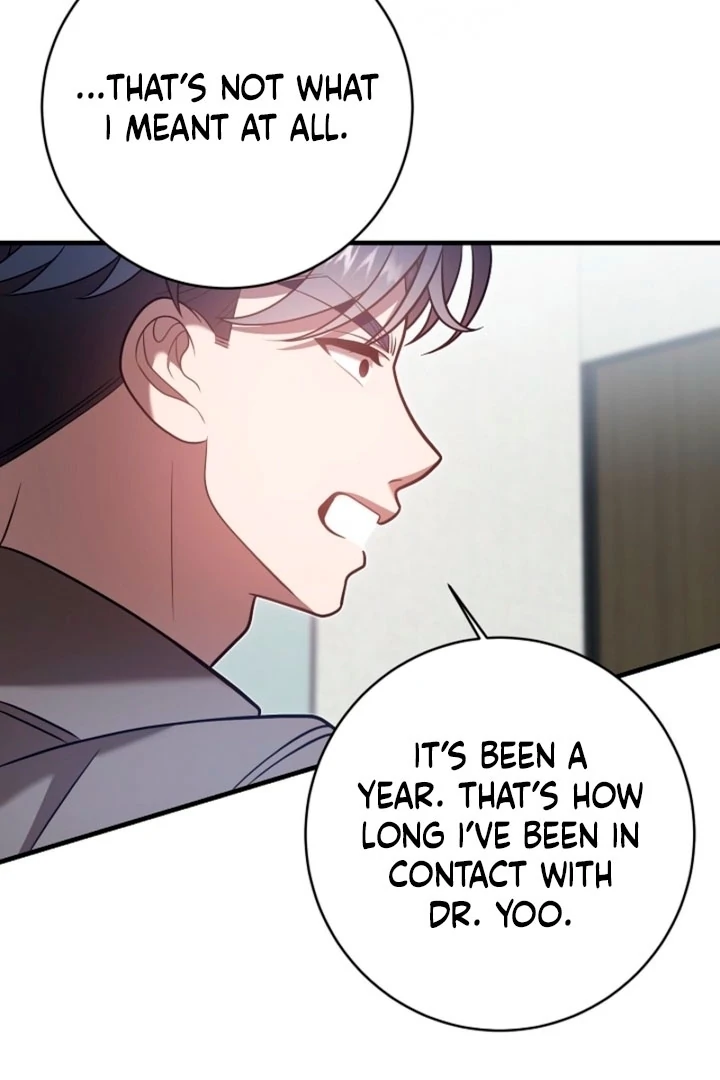 Impure Sensations Chapter 29 - Page 59