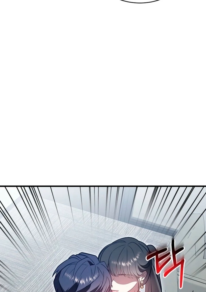 Impure Sensations Chapter 29 - Page 67