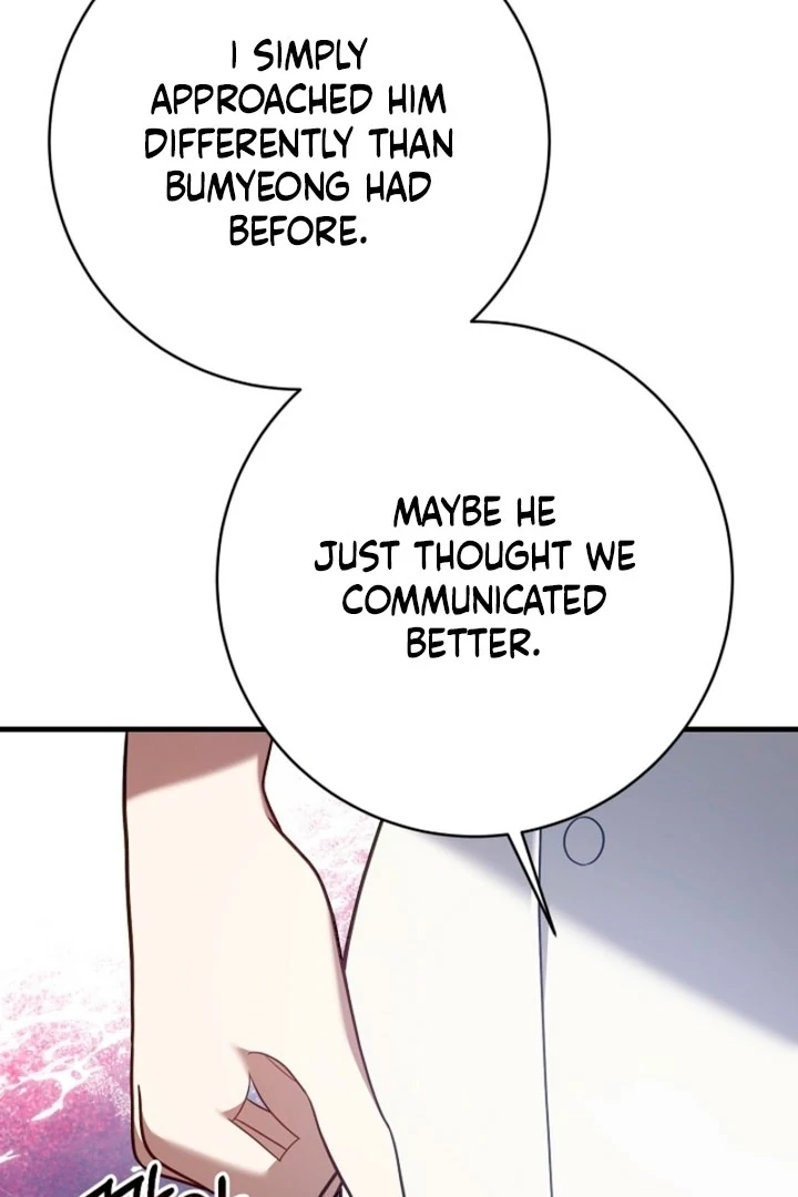 Impure Sensations Chapter 29 - Page 74