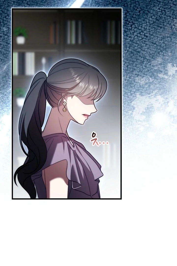 Impure Sensations Chapter 29 - Page 94