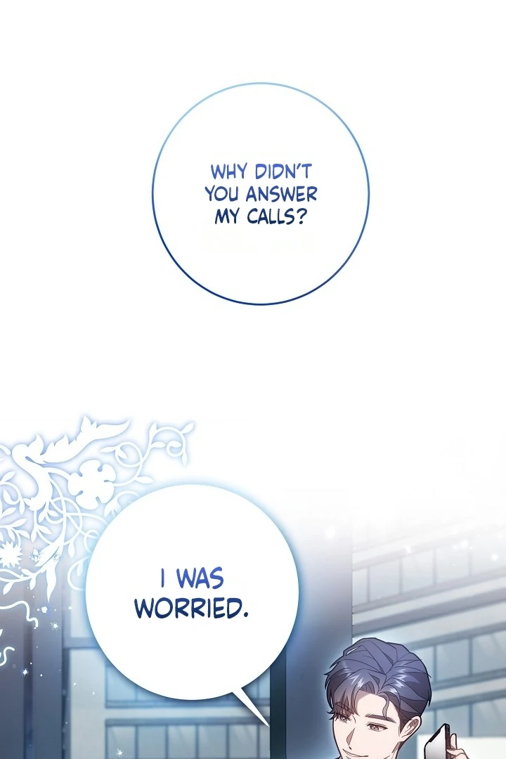 Impure Sensations Chapter 3 - Page 2