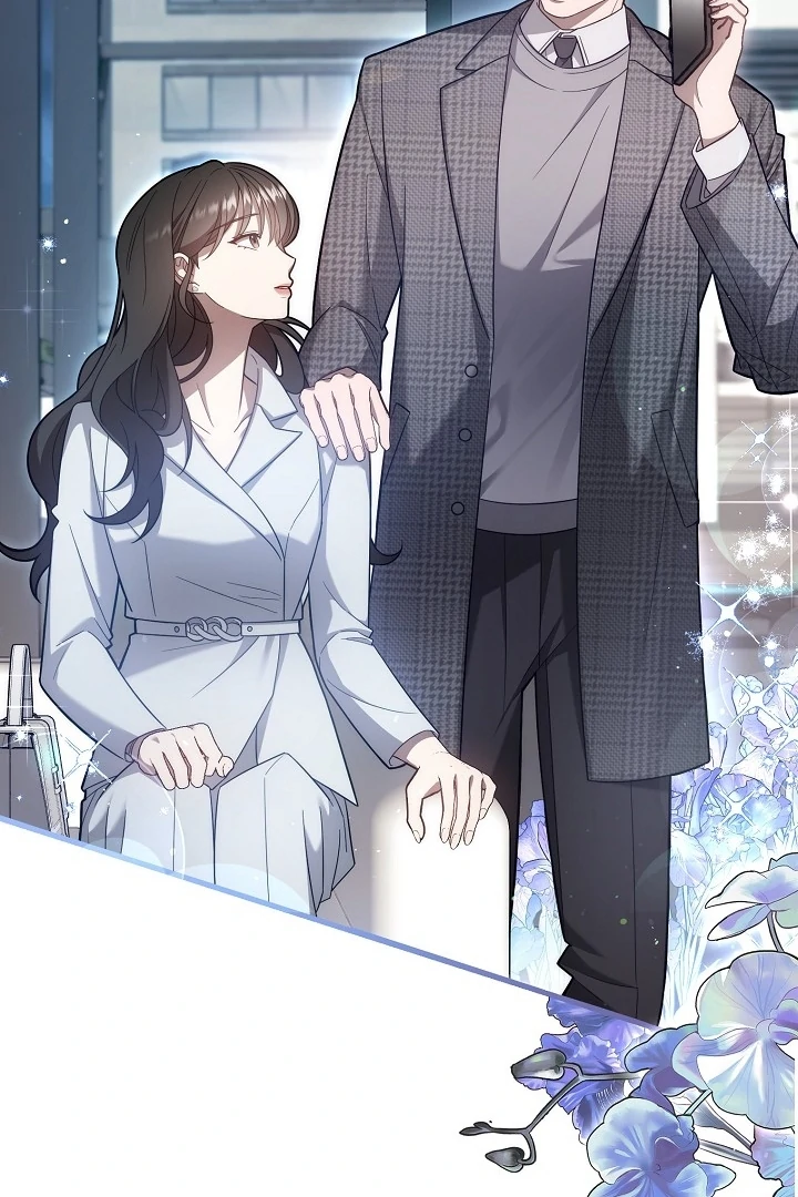 Impure Sensations Chapter 3 - Page 3