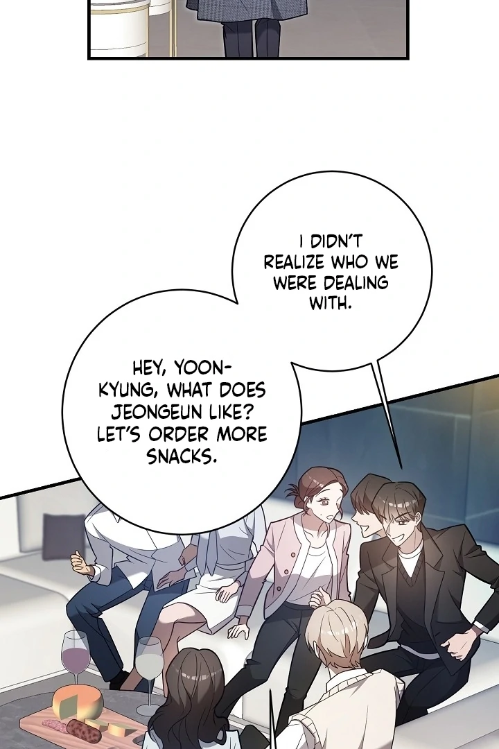 Impure Sensations Chapter 3 - Page 32