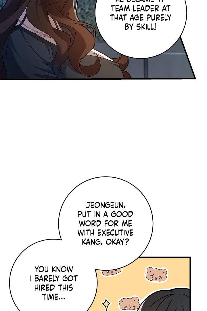 Impure Sensations Chapter 3 - Page 34