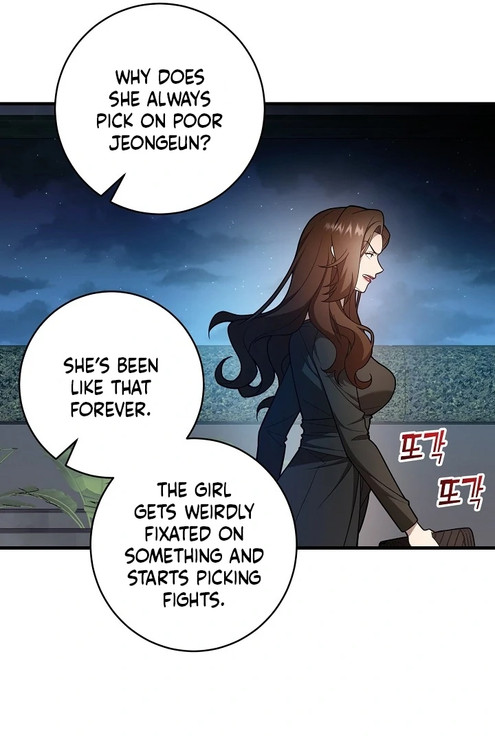 Impure Sensations Chapter 3 - Page 43