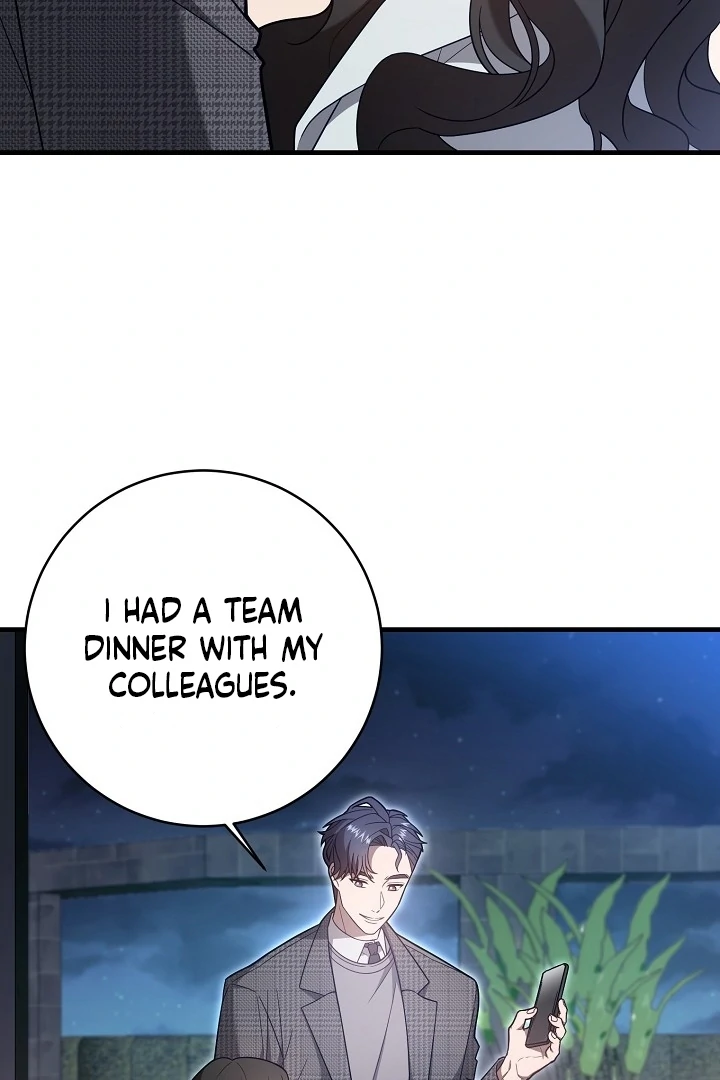 Impure Sensations Chapter 3 - Page 6