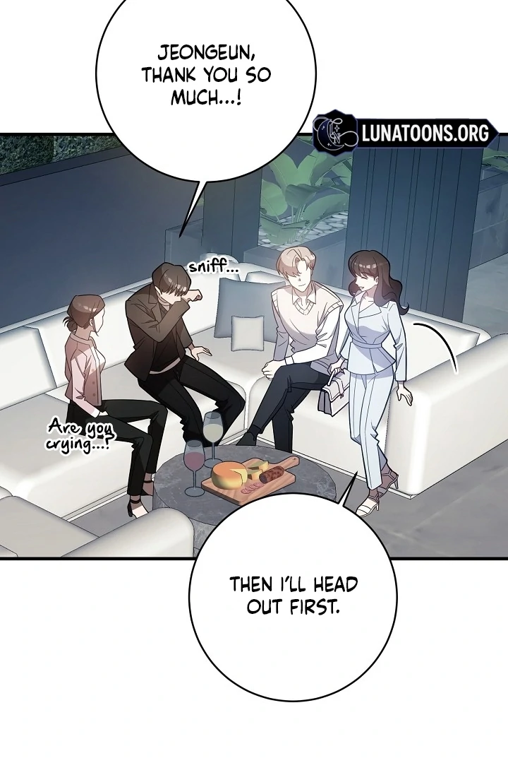 Impure Sensations Chapter 3 - Page 54