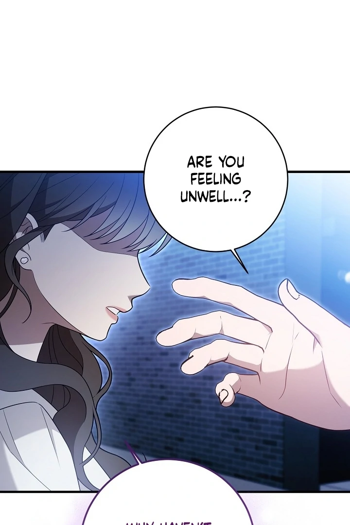 Impure Sensations Chapter 3 - Page 63