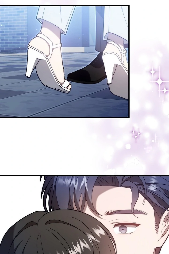 Impure Sensations Chapter 3 - Page 77