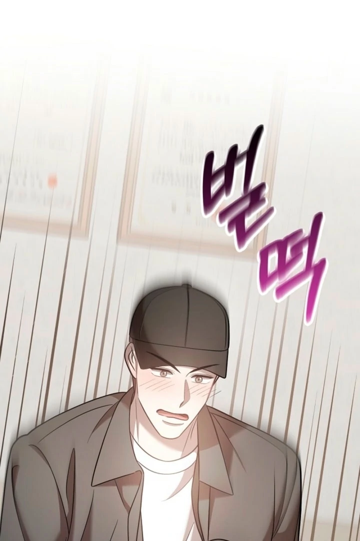 Impure Sensations Chapter 30 - Page 106