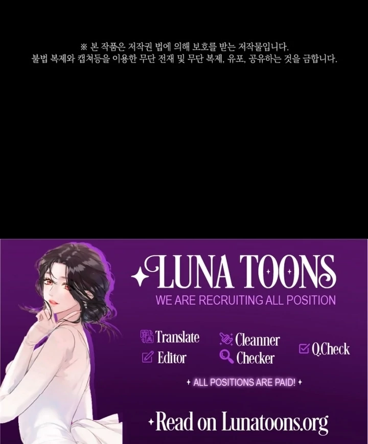 Impure Sensations Chapter 30 - Page 114